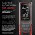 Лазерный дальномер ADA Cosmo Mini 40, 2 класс лазера, 635нм, луч красный, с поверкой [а00528]